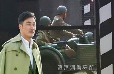 ​看史料才知道：没资格进战犯管理所的郑耀先，在军统算几等特务？