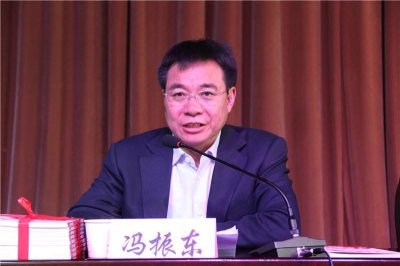 ​违反生活纪律，贪图享乐，造成不良影响，陕西省生态环境厅原厅长冯振东被提起