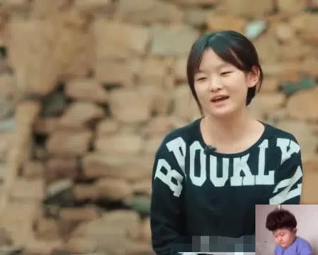 变形计：捧红了“神仙妹妹”，连追星的她也火了，近照比明星还靓