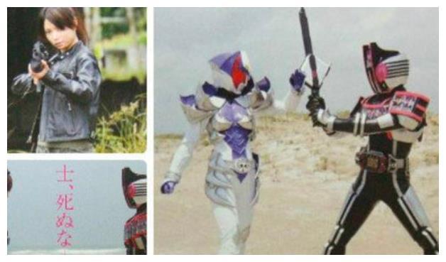 假面骑士帝骑真正结局曝光，夏蜜柑碾压神主，王小明被鸣泷锁喉！