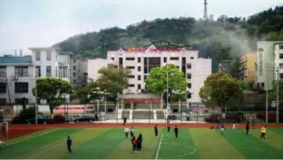 ​广丰中学怎么样？