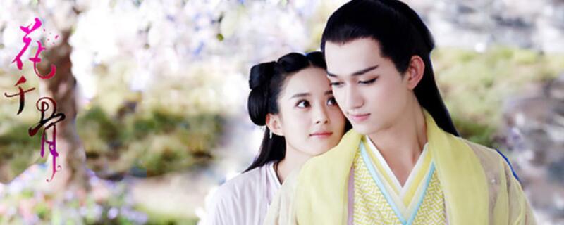 花千骨杀阡陌结局