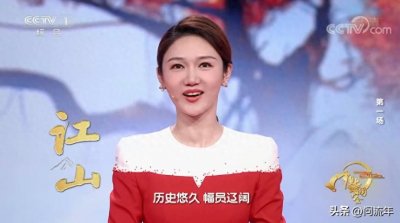 ​《2023中国诗词大会》百人团报名已开始！主持人和5位嘉宾都不变