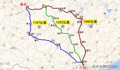 ​重庆至广州将有3条高铁通道，最快线路经过湖南，全程只需5小时