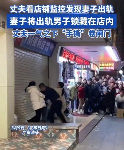 ​标题：便利店老板娘的出轨之谜：初恋情怀与家庭纠葛