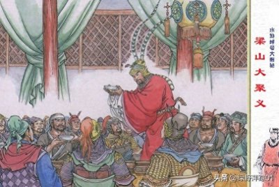 ​八百里水泊今何在，水浒传中的梁山究竟在哪里？