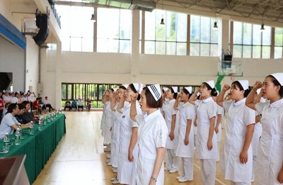 ​临沂卫校报考条件