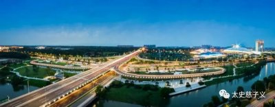 ​每天一县：江苏省扬州市仪征市