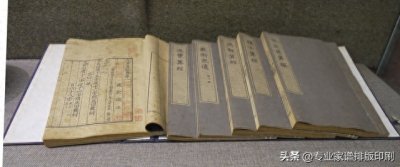 ​血脉相承：姓氏字辈排序的文化密码