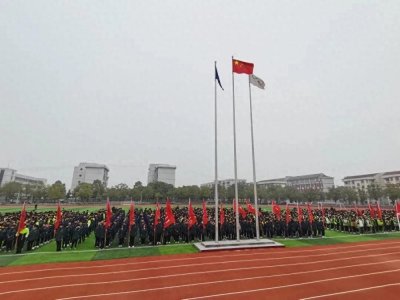 ​澧县六中：举行新学期开学典礼暨首次升旗仪式