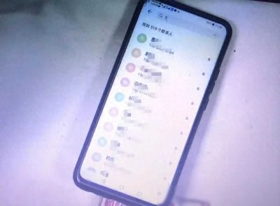 ​五问人保“偷拍门”