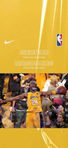 ​励志手机篮球壁纸建议保存