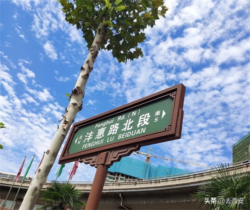 西安方欣海鲜市场实拍:交通畅通,部分围挡