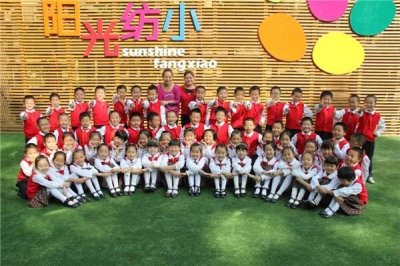 ​【择校信息】灞桥区纺织城小学最全攻略来袭，还不赶快收藏！