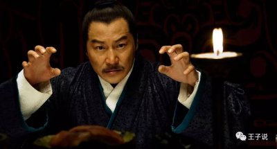 ​被孔子不断“黑”的阳虎