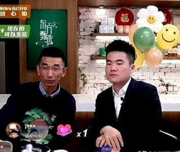 ​东方小孙曾赠予董宇辉1500万！此间收入或达6亿！难怪都想当网红