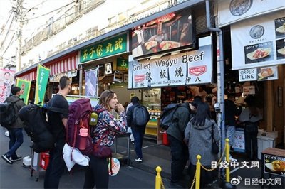 ​游客去日本探店、点餐用中文越来越方便