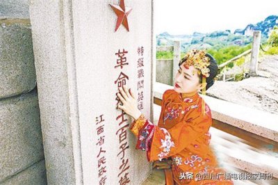 ​川台：《女匪首传奇》再现一段巾帼传奇