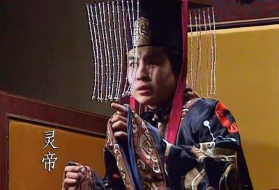 ​“狗官”一词的来历 看完你就知道了