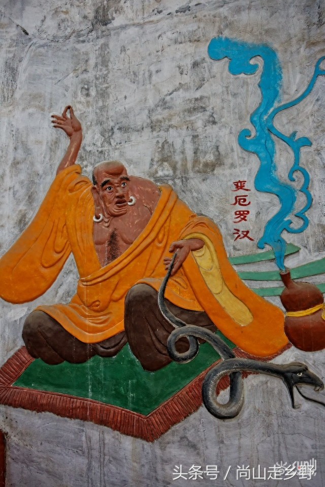 人人皆知“十八罗汉”,可究竟是哪十八位罗汉呢?