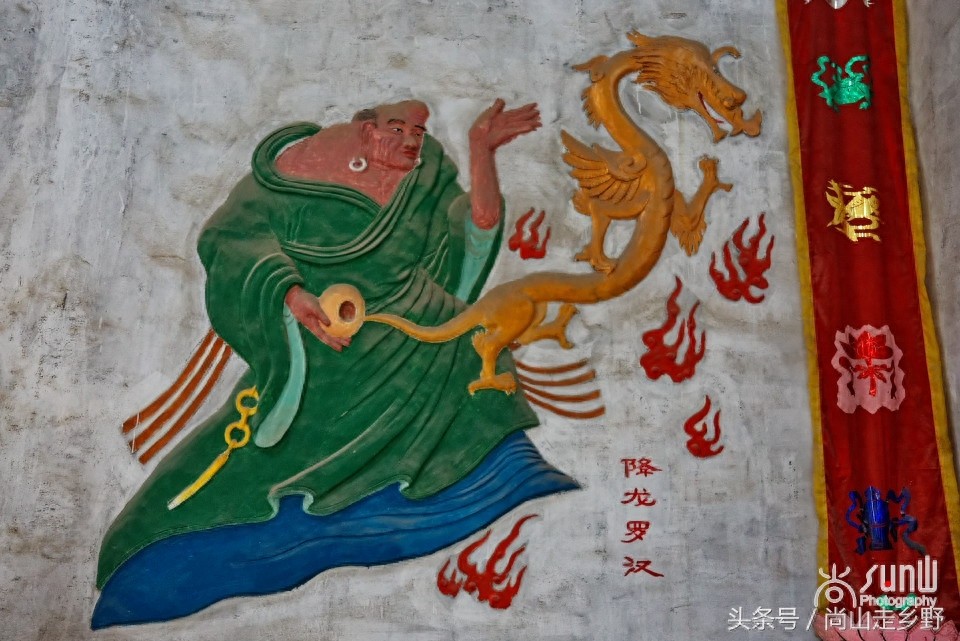 人人皆知“十八罗汉”,可究竟是哪十八位罗汉呢?