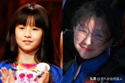 ​小彩旗近照灵气全无，发福拄拐独居英国，她后悔当年的叛逆吗？