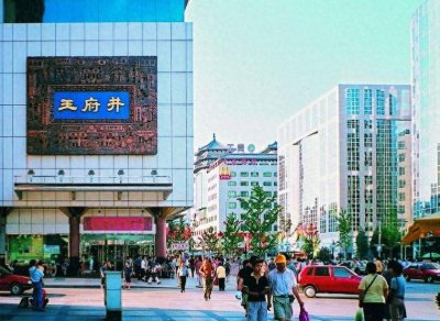 ​北京旅游两人自由行攻略！点赞收藏，不迷路！