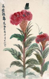 ​追求艺术个性与高格调的同时保持雅俗共赏的高贵品格一画家方楚雄