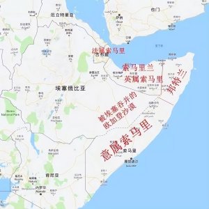 ​（139）非洲之角——索马里