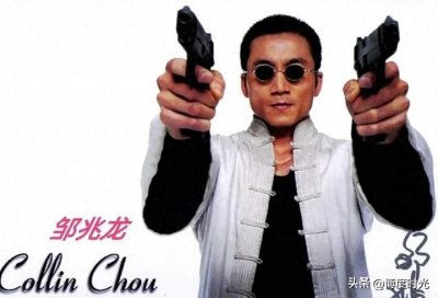 ​全力反弹导火线——邹兆龙