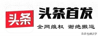 ​《白夜追凶2》官宣定档！全员演技实力派，注定是爆款