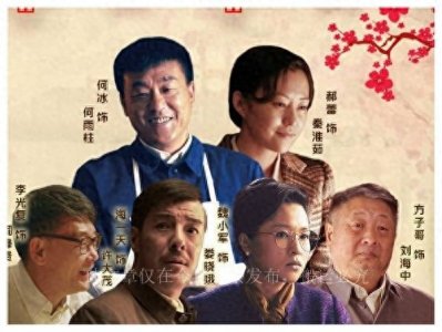 ​《情满四合院》剧中女星现状，5位单身1位离世，娄小娥越来越美