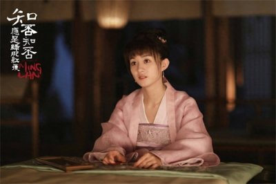 ​古装电视剧合集