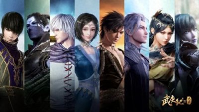 ​《武庚纪》壁纸语录放送