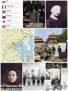 ​庚子之乱，北洋军春秋之2