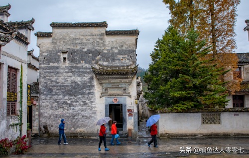 徽派建筑的经典代表——西递古村