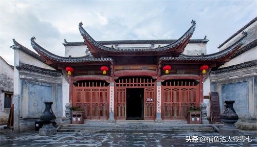 徽派建筑的经典代表——西递古村