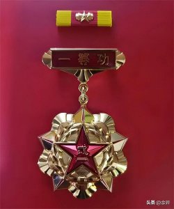 ​荣立一等功的待遇