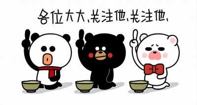 ​刘谦患癌归来，春晚舞台再现魔术奇迹，你期待吗？