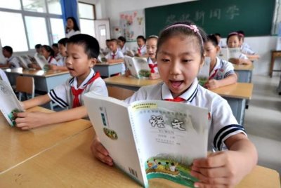 ​教育部印发中小学生“减负三十条” 破解课业负担重的难题