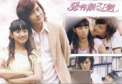 ​《恶作剧之吻》湘琴原型离世21年，他们的爱情，原来是悲剧收场