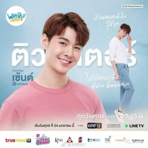 ​强推几部高颜值的腐剧，别错过了！