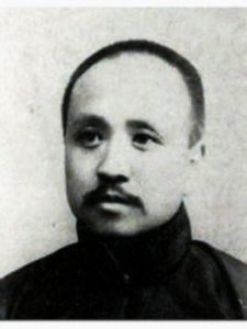 ​百年前那些先驱们（李锡九）