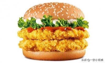 ​汉堡王最好吃的汉堡排名前五，第二款必吃