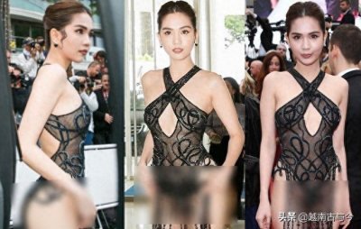 ​越南第一美女穿内衣现身红地毯被批，网友：大家帮她穿上美丽外套