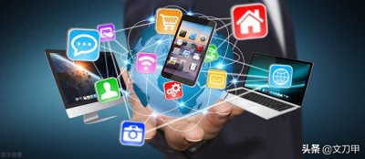 ​处于弱势的中国电信和中国联通，到底有没有可能合并？