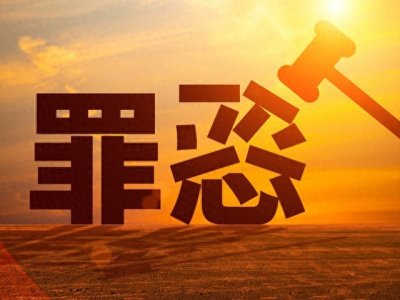 ​为什么民间有“好人不长命，坏人活千年”的说法