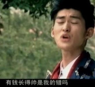 ​这些搞笑雷人电视剧片段和台词，网友：导演编剧脑洞真大