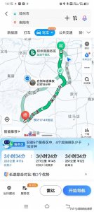 ​为什么郑州至南阳的列车票价越来越高？