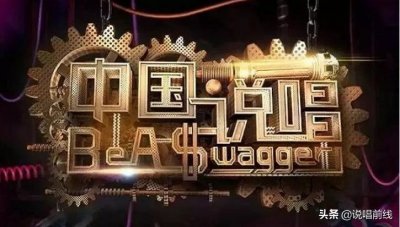 ​教你快速脱离说唱小白！说唱入门教学